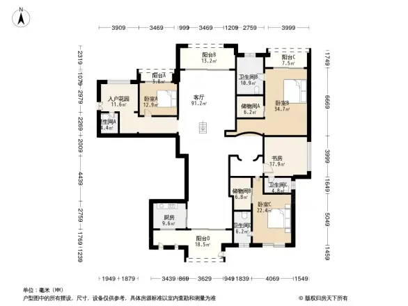 星河湾海怡半岛一号园