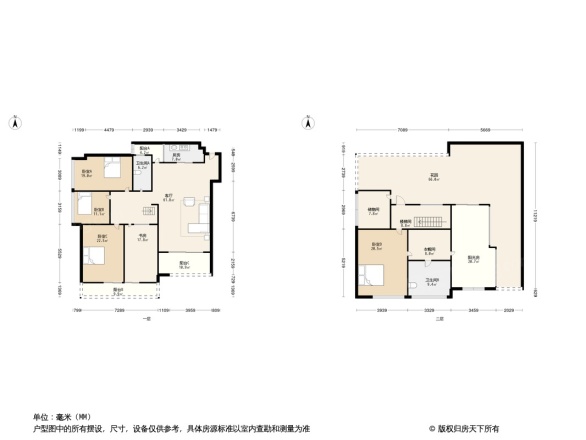 四海逸家华府