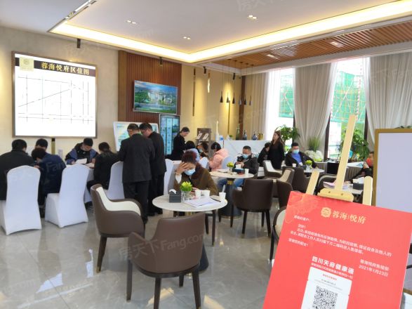 蓉海悦府商住楼实景图