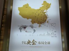 中海御湖世家东区 4室2厅 南