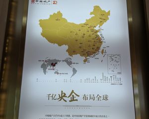 中海御湖世家东区4室2厅南
