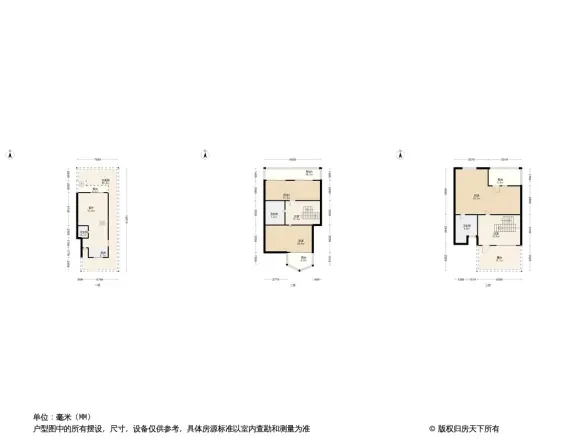 鹭湖宫2区户型图