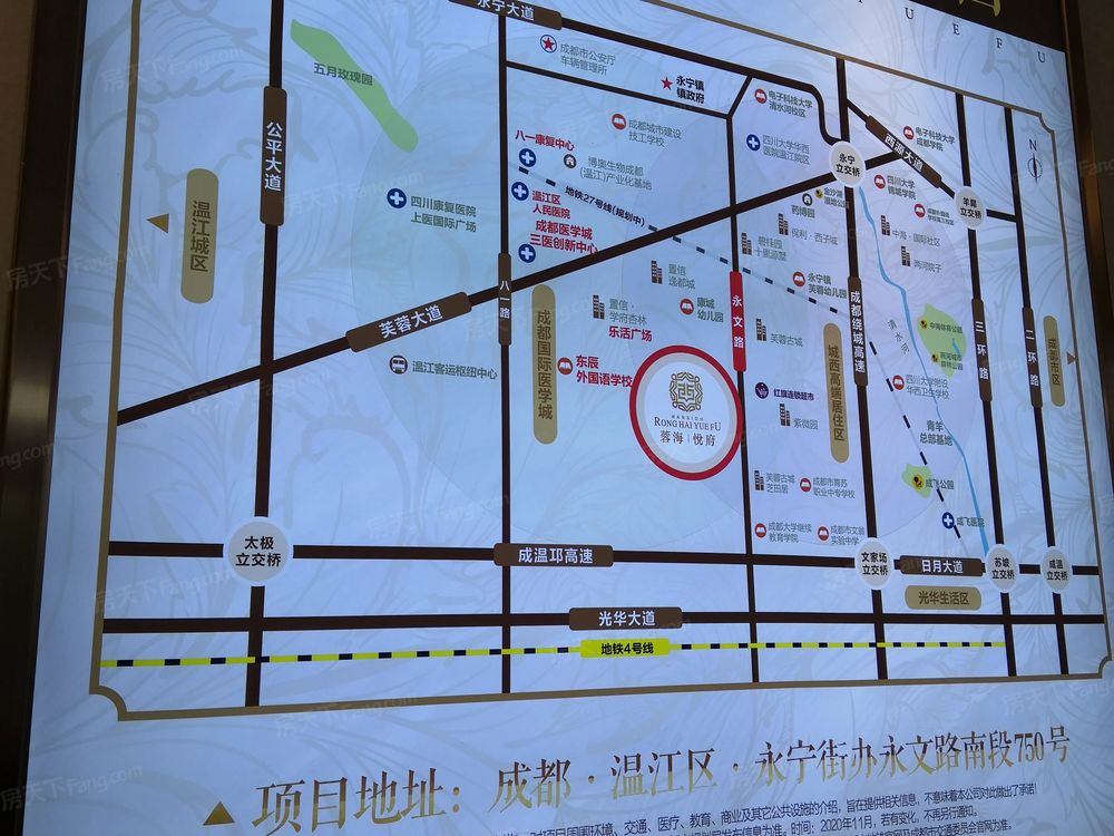 小区相关图