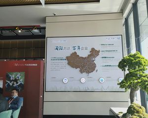 万达未来ONE 3室2厅 南 北