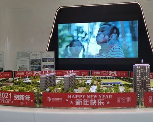 邦泰宽语一期4室2厅南
