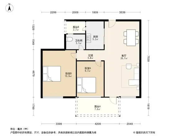 置信丽都花园城(外侧)户型图