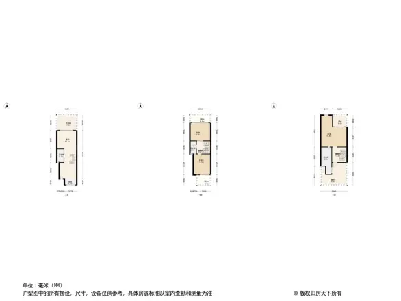 鹭湖宫2区户型图