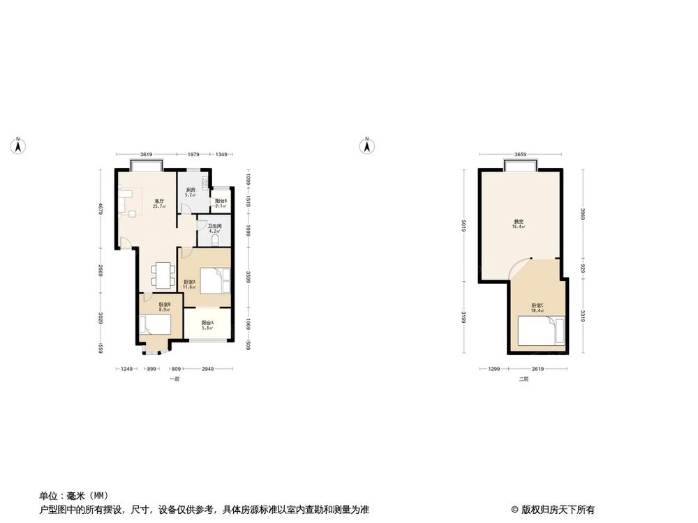 相似户型图