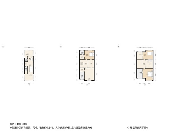 燕云小镇