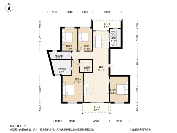 新华御湖庄园