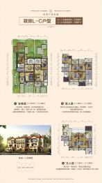 青龙湾7室3厅1厨5卫建面207.0㎡