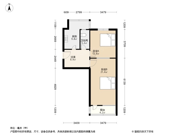 电力医院家属院