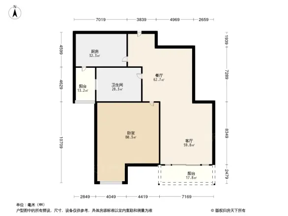 信达格兰云天