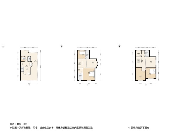 燕云小镇