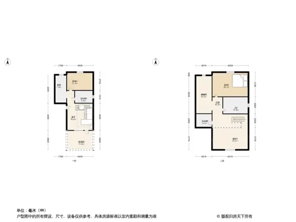 建投领海