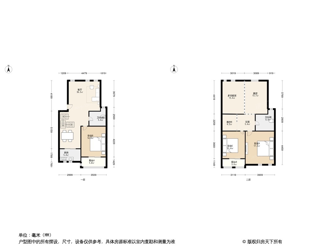 户型图0/1