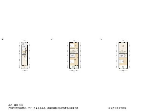 万科新城雪溪苑别墅