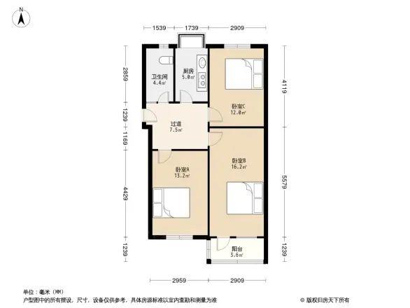 政通路32号院