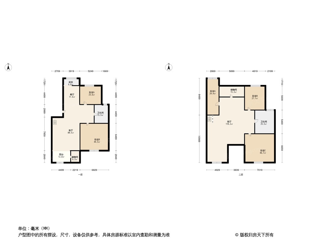 户型图0/1