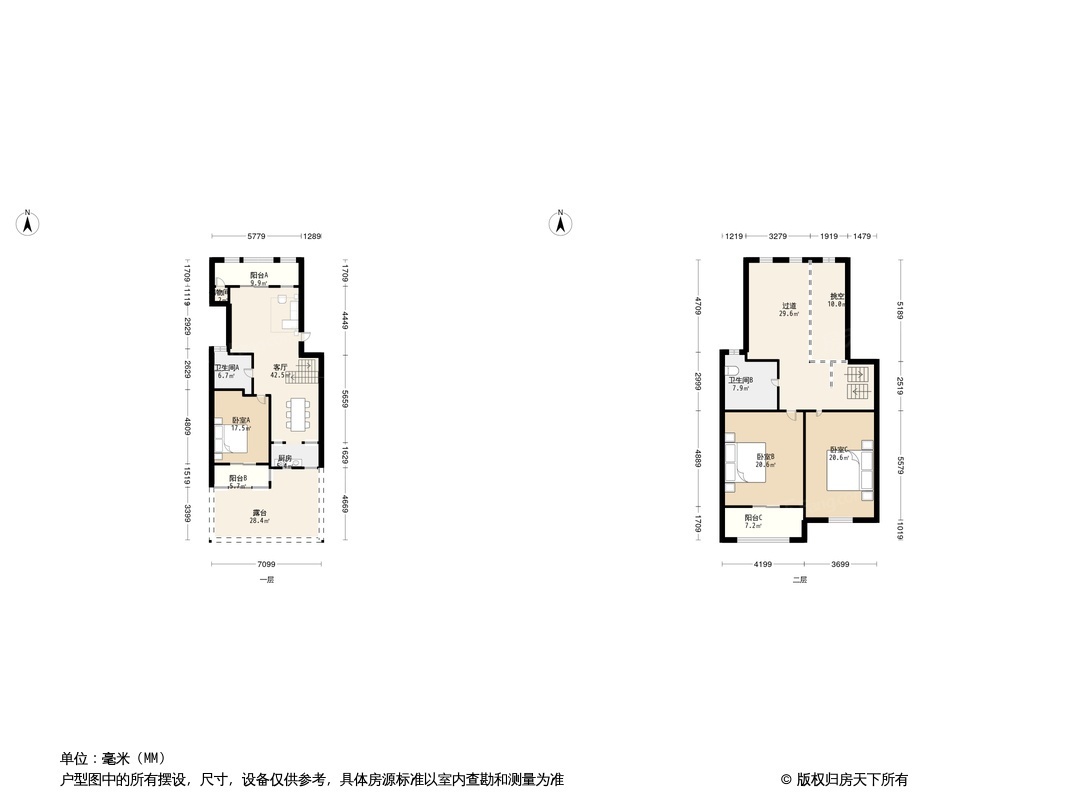 户型图0/1