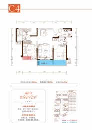 圣桦D6区3室2厅1厨1卫建面98.92㎡