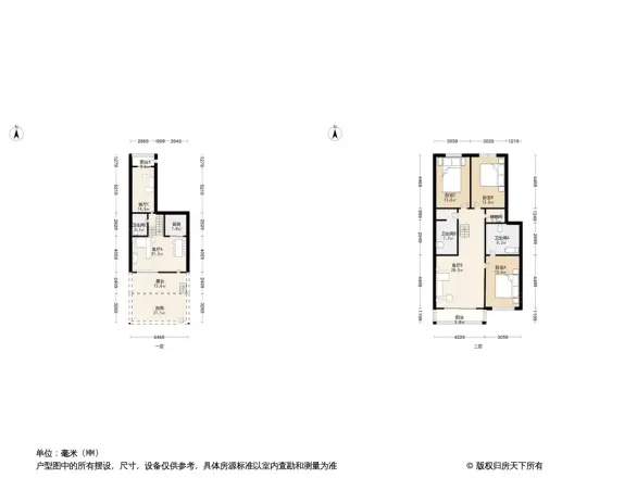 碧欣园温泉别墅