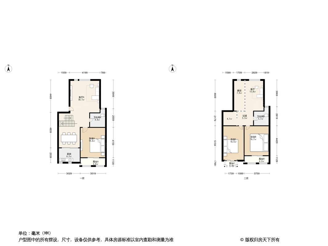 户型图0/1