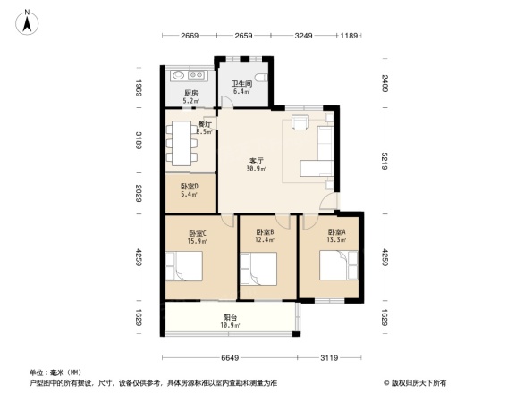 河南煤炭建设集团家属院