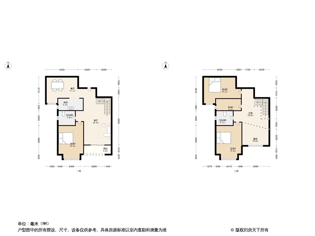 户型图0/1