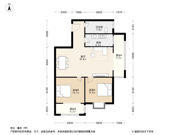 河南煤炭建设集团家属院