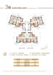 颐安熙园2室2厅1厨2卫建面94.00㎡