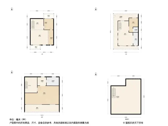 东原旭辉江山樾户型图