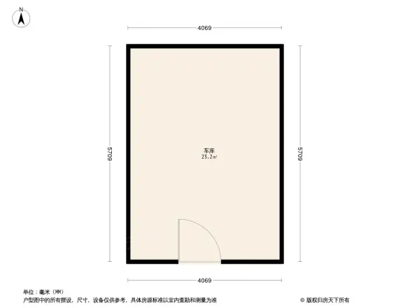 锦上华庭户型图