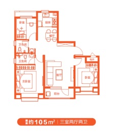 正定熙湖三期3室2厅1厨2卫建面105.00㎡