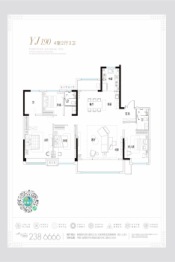 碧桂园·凤凰星著4室2厅1厨2卫建面190.00㎡