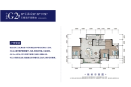 丰泰云麓3室2厅2厨1卫建面118.60㎡