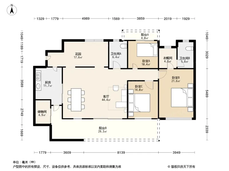 龙湖春森彼岸图片相册,龙湖春森彼岸户型图,样板间图,装修效果图,实景图-重庆房天下