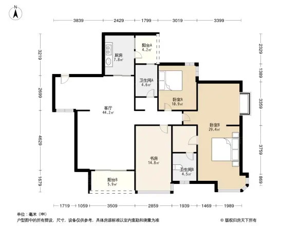 锦上华庭户型图
