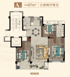 国金·西城云璟里3室2厅1厨2卫建面97.00㎡