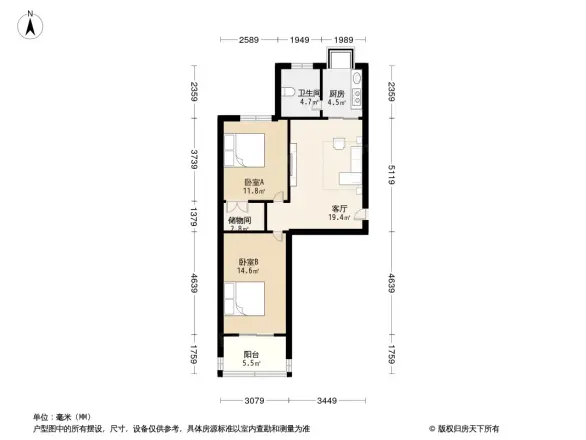 石府二区户型图