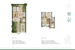 绿城玫瑰园葡萄酒小镇3室2厅1厨3卫建面140.00㎡