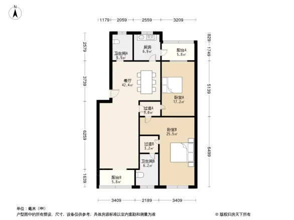 石府二区户型图