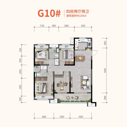 中南旭辉樾府户型图