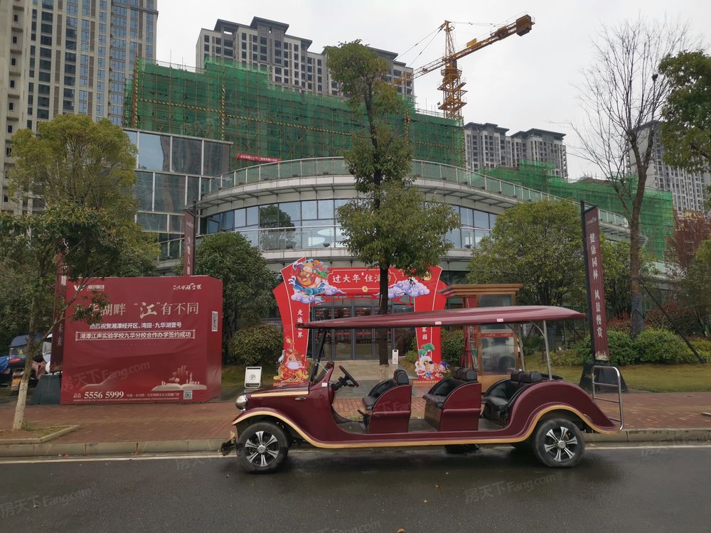 小区相关图