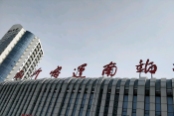 临沂客运南站