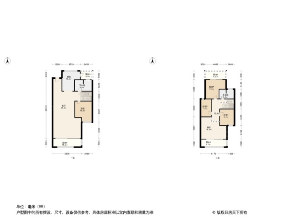 茅莱山居