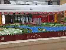 湾田九华湖洋房可看湖景电梯中层诚意出售