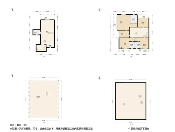 万科渝园