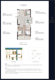 明德府3室2厅1厨2卫建面126.00㎡