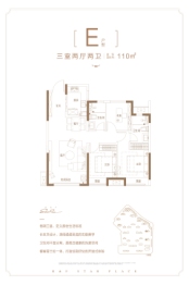 富力星光天地3室2厅1厨2卫建面110.00㎡